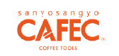 株式会社三洋産業 CAFEC